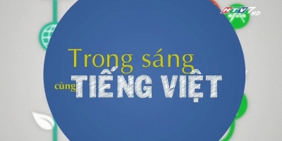 Giữ gìn sự trong sáng của tiếng Việt **** Lưu Như Hải